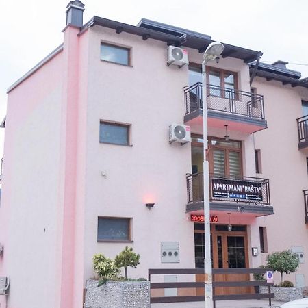 Višegrad Apartmani Basta מראה חיצוני תמונה